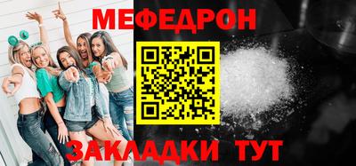 mix Бузулук