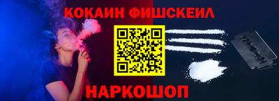 хмурый Будённовск