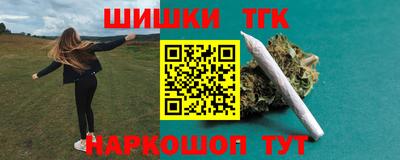 mix Бузулук