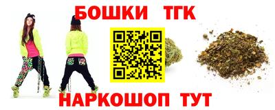 mix Бузулук