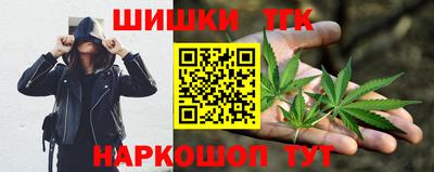 mix Бузулук