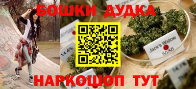 хмурый Будённовск