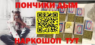 мет Краснознаменск