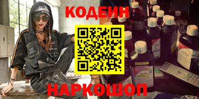 mix Бузулук