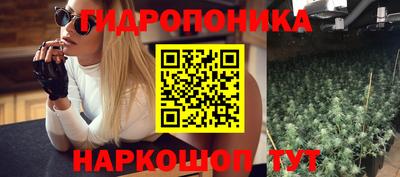 кокаин премиум Бугуруслан