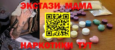 хмурый Будённовск