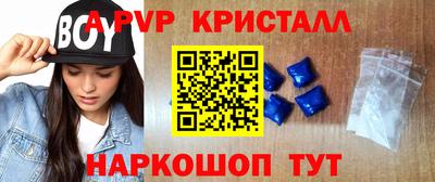 кокаин премиум Бугуруслан