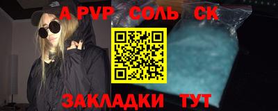 хмурый Будённовск