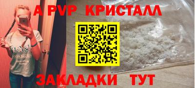 хмурый Будённовск