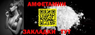 mix Бузулук