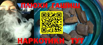 mix Бузулук