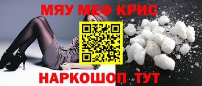 mix Бузулук