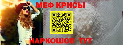 хмурый Будённовск