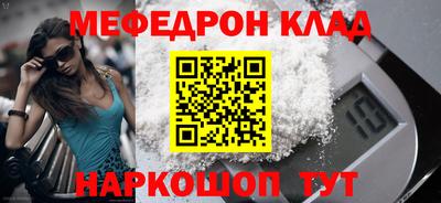 хмурый Будённовск